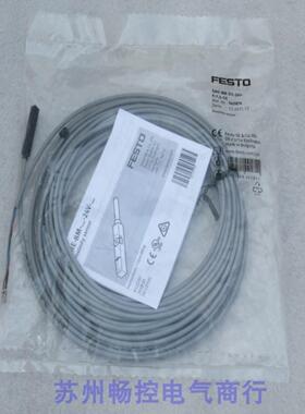 隆兴全新FESTO费斯托磁性开关SME-8M-DS-24V-K-75-OE 现货543876*