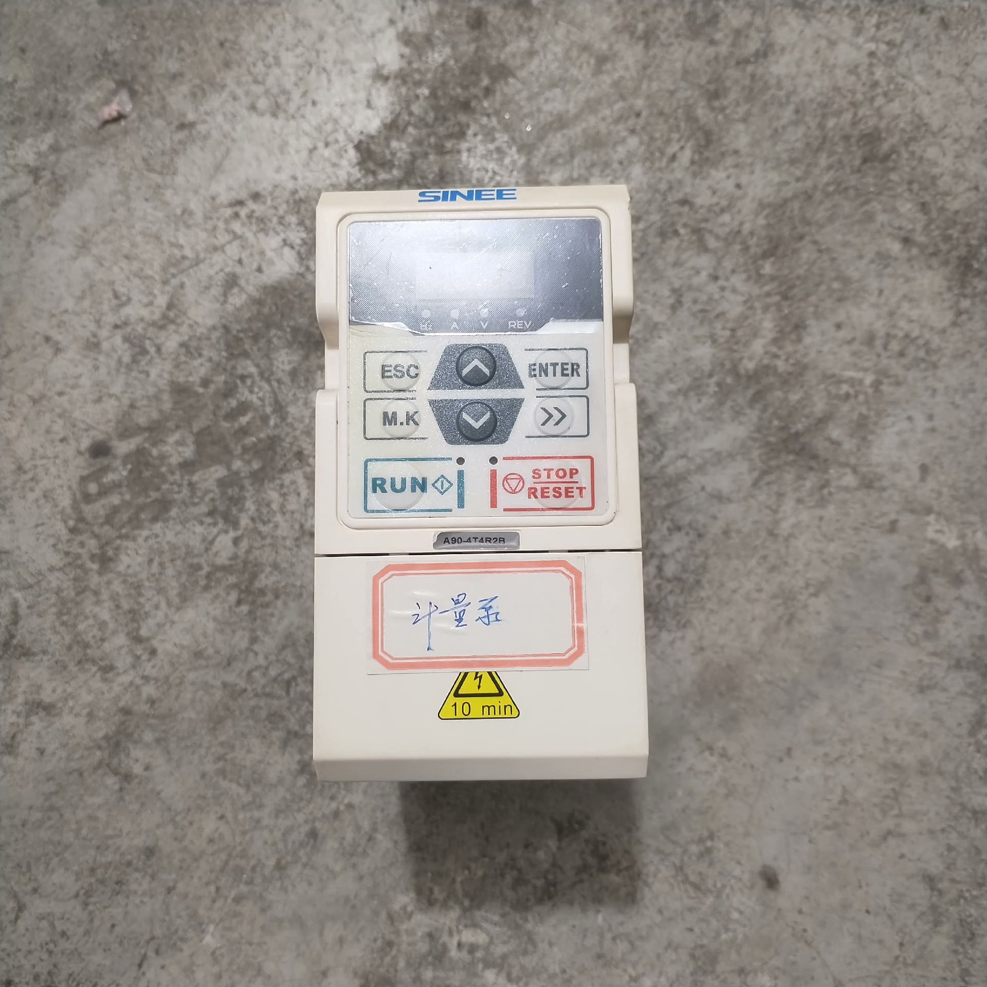 正弦A90变频器，A90-4T4R2B，询价