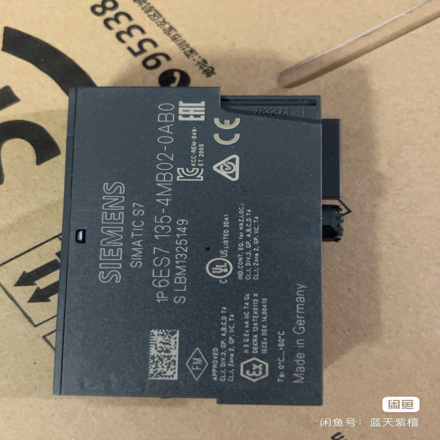 询价-135-4MB02-0AB0成色九五新，模块20年