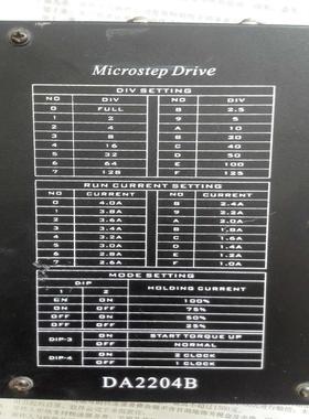 旧拆 两相步进电机驱动器 DA2204B 100V-240V 测试好