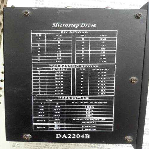 旧拆 两相步进电机驱动器 DA2204B 100V-240V 测试好