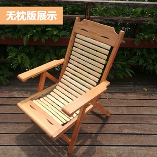 竹椅子凉 ll竹躺椅折叠午休夏天凉爽阳台家用休闲午睡靠背懒人夏季