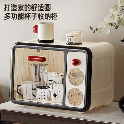 杯子收纳置物架奶瓶茶杯防尘架杯架子放水杯咖啡储物收纳盒沥水架