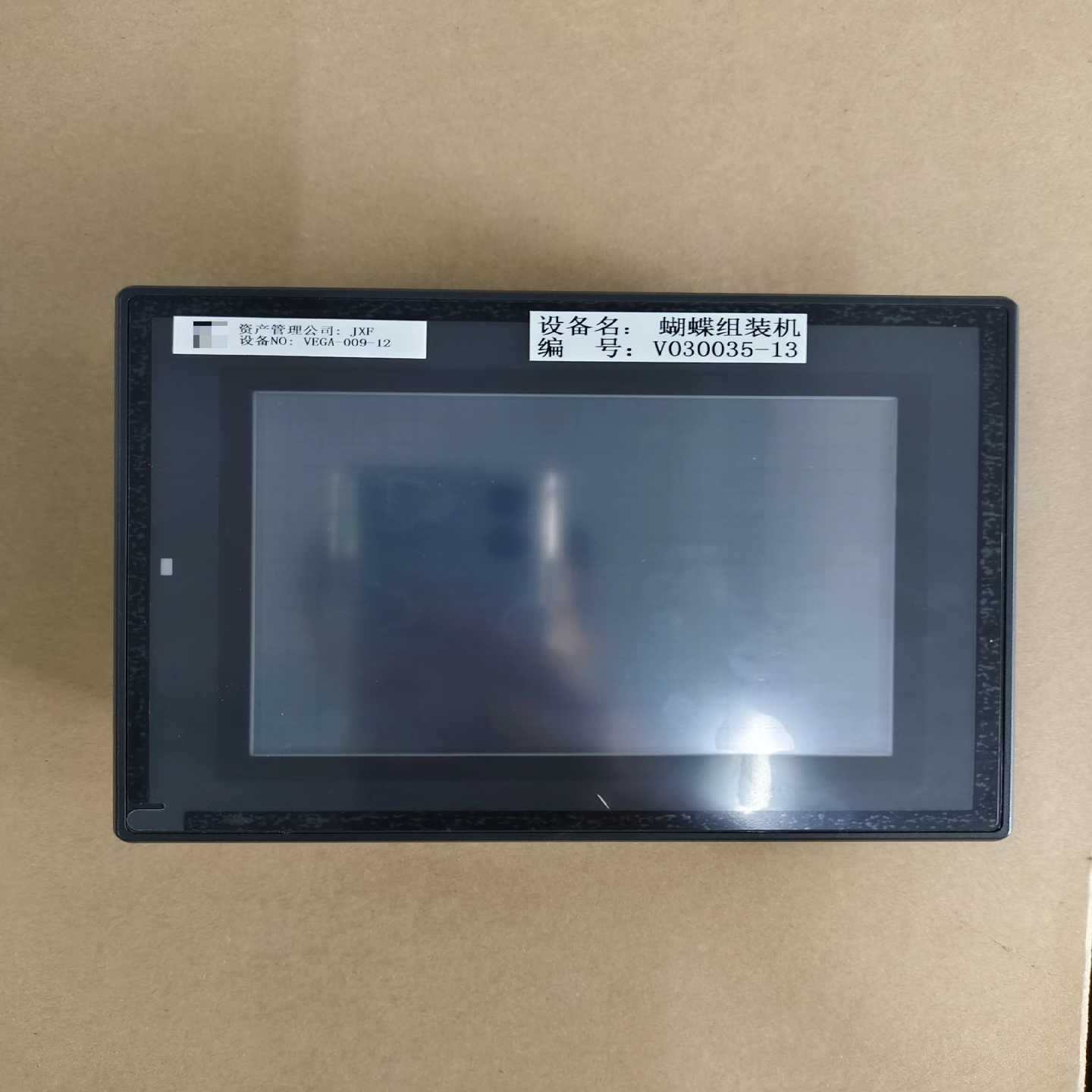 99新 KEYENCE触摸屏，型号 VT3-Q5T，实物~询价