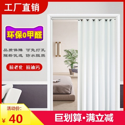 室内门塑料PVC折叠门隔断厕所卫生间移门厨房推拉门免打孔隐形门