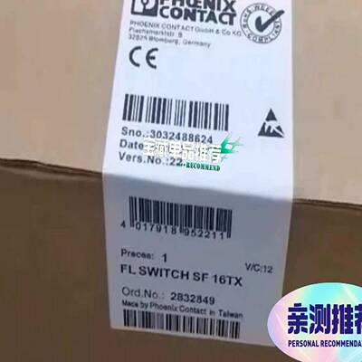 （议价）2832849FLSWITCHSF16TX