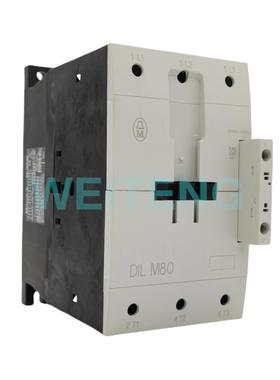 隆兴MOELLER金钟默勒接触器 DILM80 三相37KW电机 Xstart起动230*