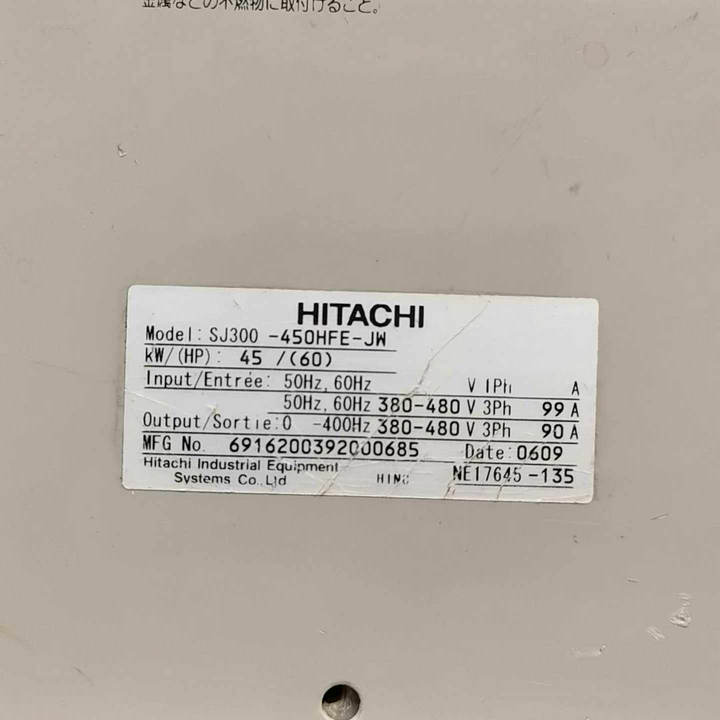 询价PLC电源模块，型号：C200HW-PA204，实物如~可接维修