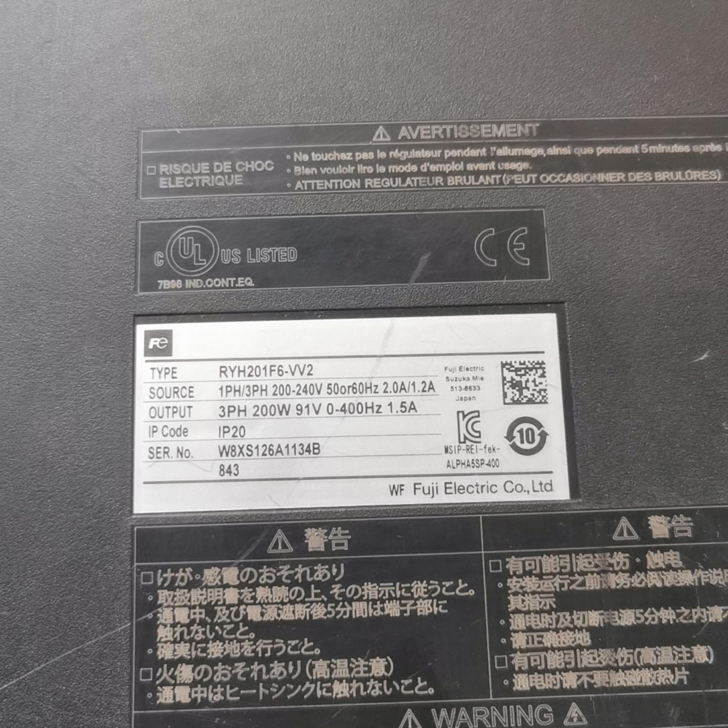 【星慕电子】富士驱动200w型号RYH201F6-VV2