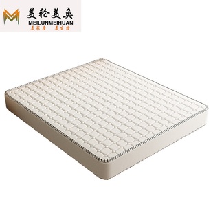天然椰棕床垫棕垫1.8m1.5m经济型偏硬棕儿童成人双人棕榈席梦思