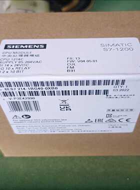 02-96993/ SMPS-41E，03-29096-04~询价