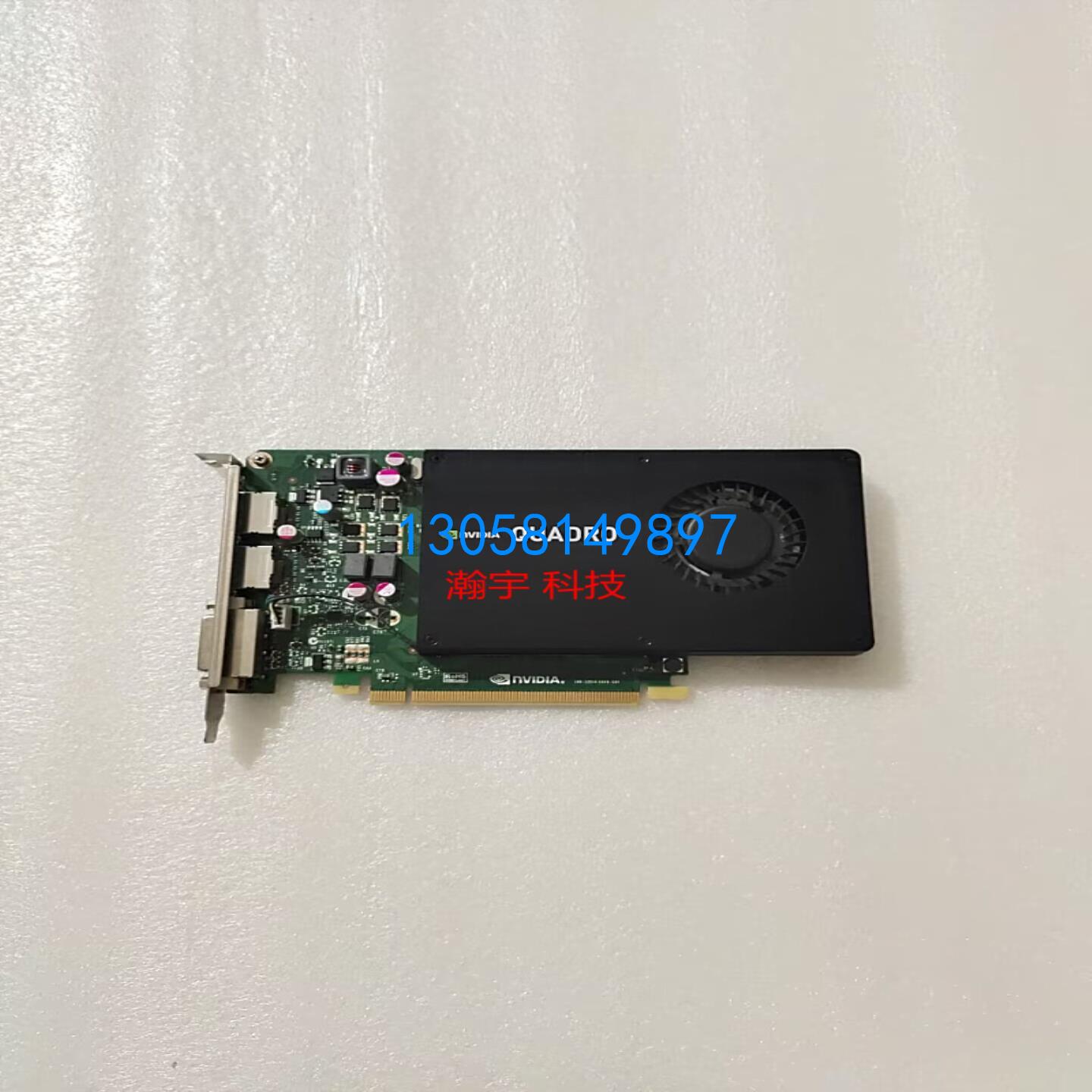 原装quadro K2200 4GB K2000 2GB专业图形显卡3D建模渲染平面