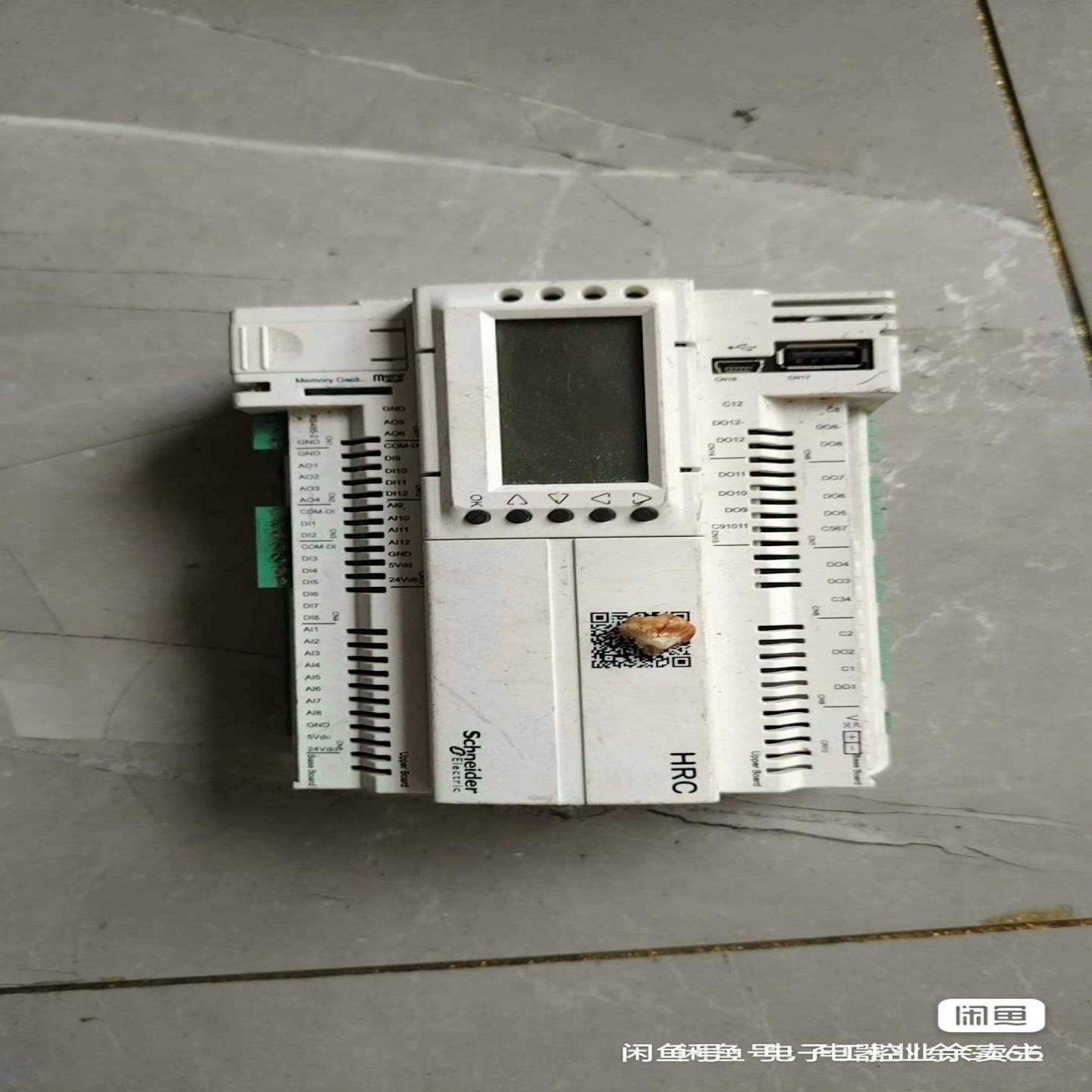 询价~施耐德PLC控制器,型号HRCPDG42R  ,如图,现