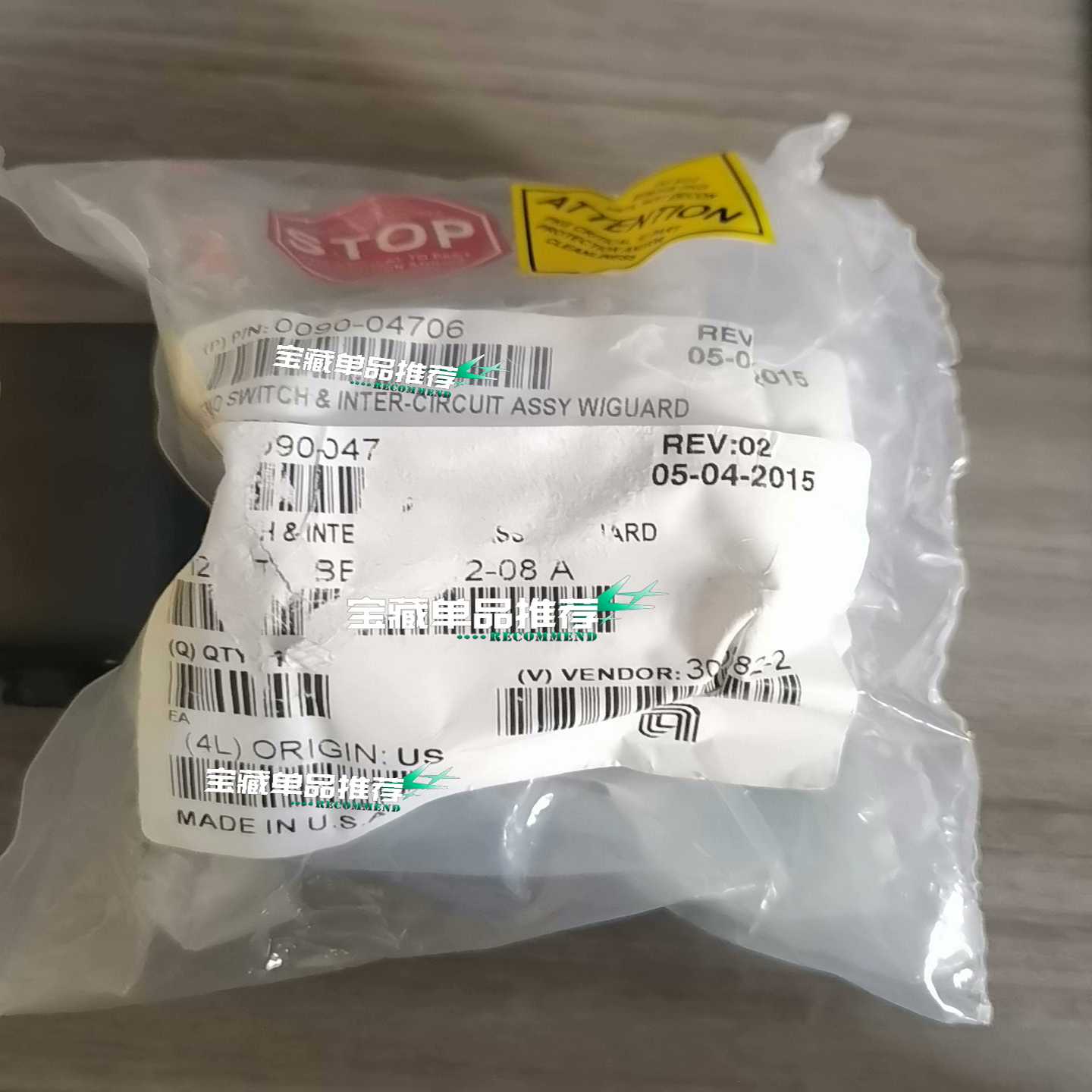 0090-04706   议价（地坛设备）