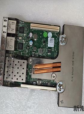 Dell戴尔 MT09V 0165T0 57800+572议价商品