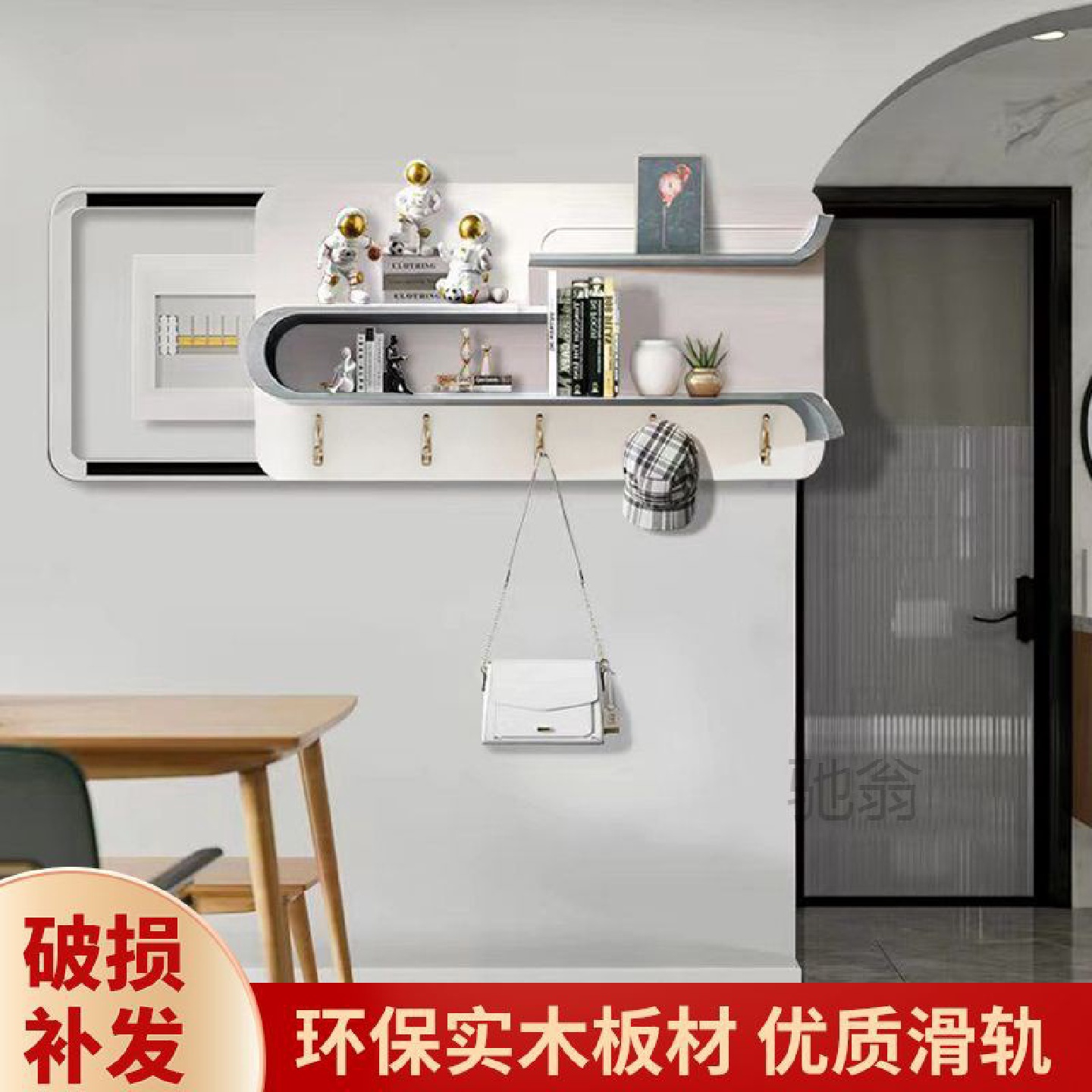麓r现代简约实木电闸箱立体电表箱装饰画置物架创意北欧式弱电箱