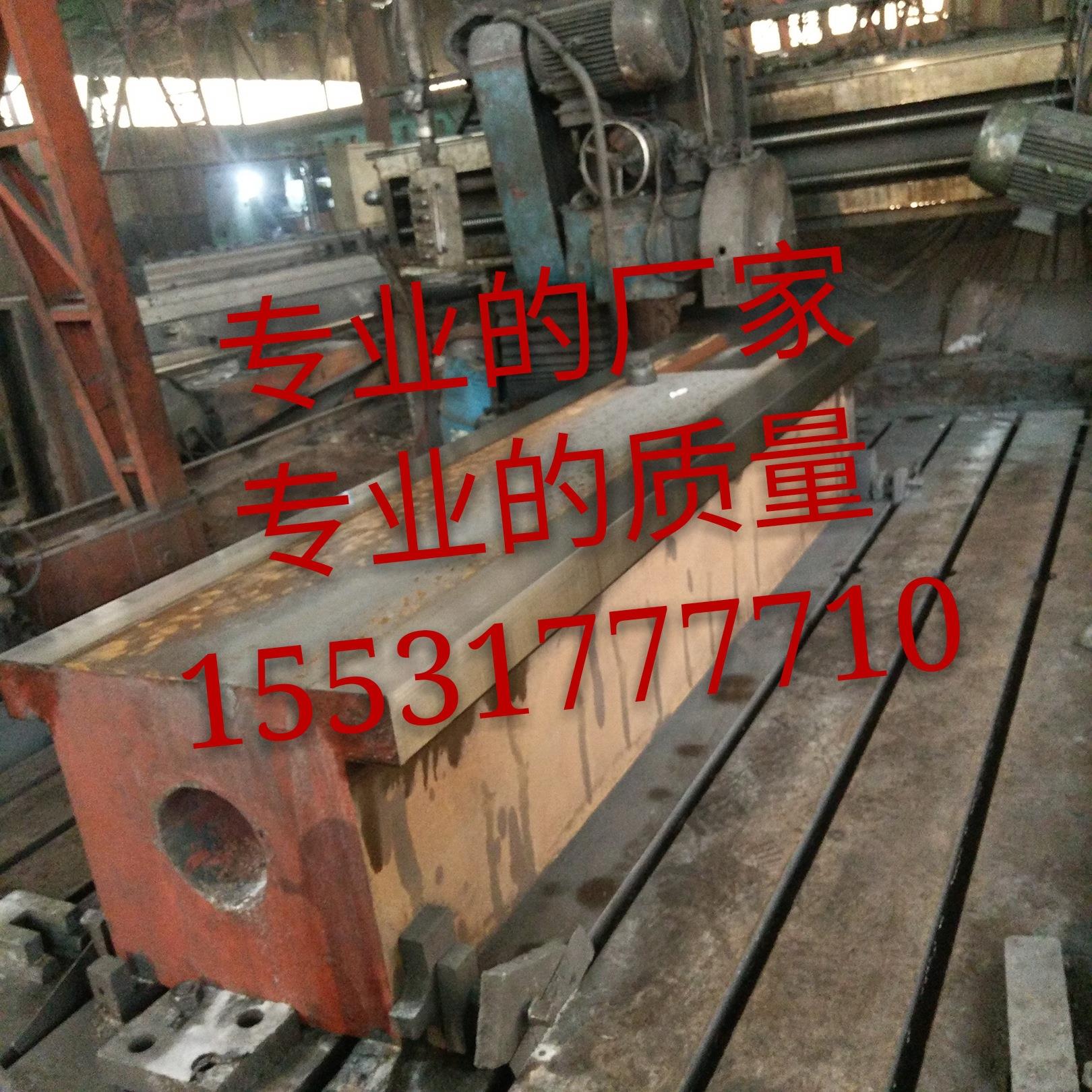 床身铸件厂家 宏图机械定做供应机床铸件 各种铸件 确保质量