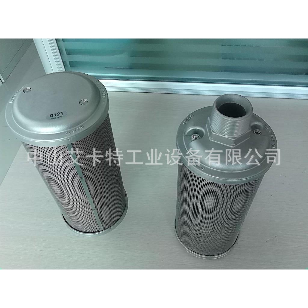 供应美国ALWITCO制氧机消弹簧