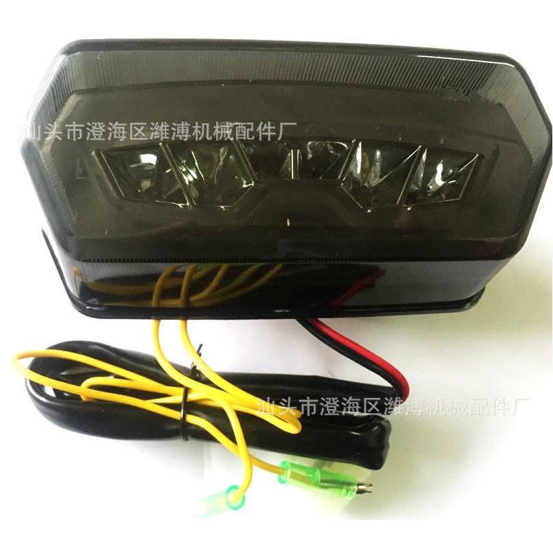 摩托车LED刹车灯带转向灯功能车尾灯MSX125 CBR650F CTX700后尾灯