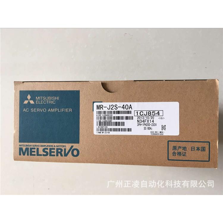 MR-J2S-40A伺服驱动器 mr-e-20a-kh003
