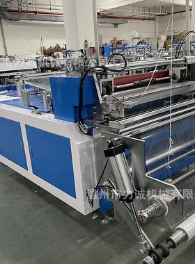 超厚束口一次性红色桌布机餐厅防滑套罩桌布机器转盘圆桌餐桌布机