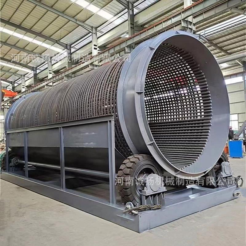 大型无轴滚筒筛 产能高 耗电量小 有机肥回转筛 规格齐全
