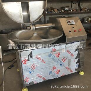 鳕鱼膨松机 猪肉松打松机 鱼松打松机 厂家