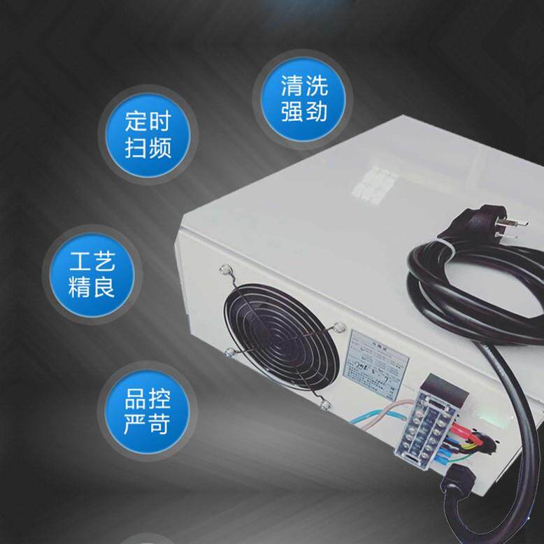 超声波发生器数显变频大功率超声超声波清洗设备