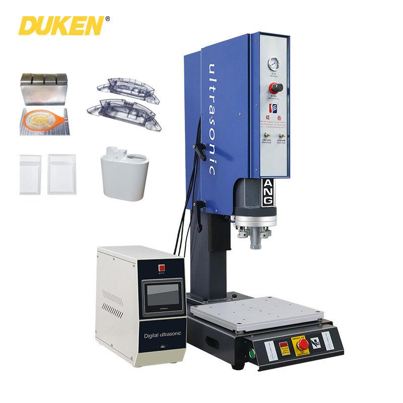 ABS PP塑胶件超声波焊接机PP保温杯PS汽车配件超声波塑料焊接机