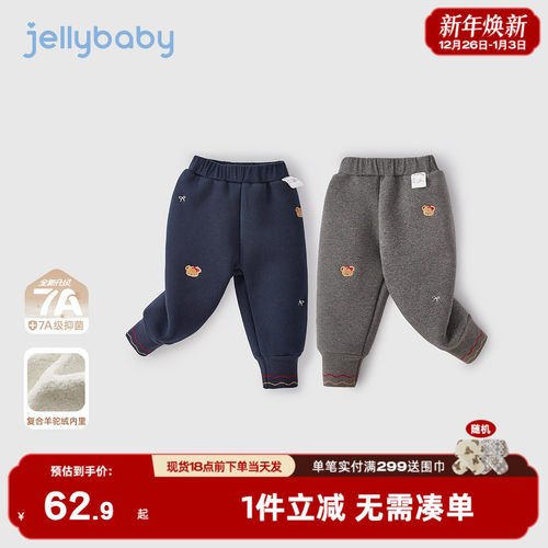 [2025秋冬新品]打底裤女童冬季小童甜美加厚棉裤宝宝儿童保暖裤子