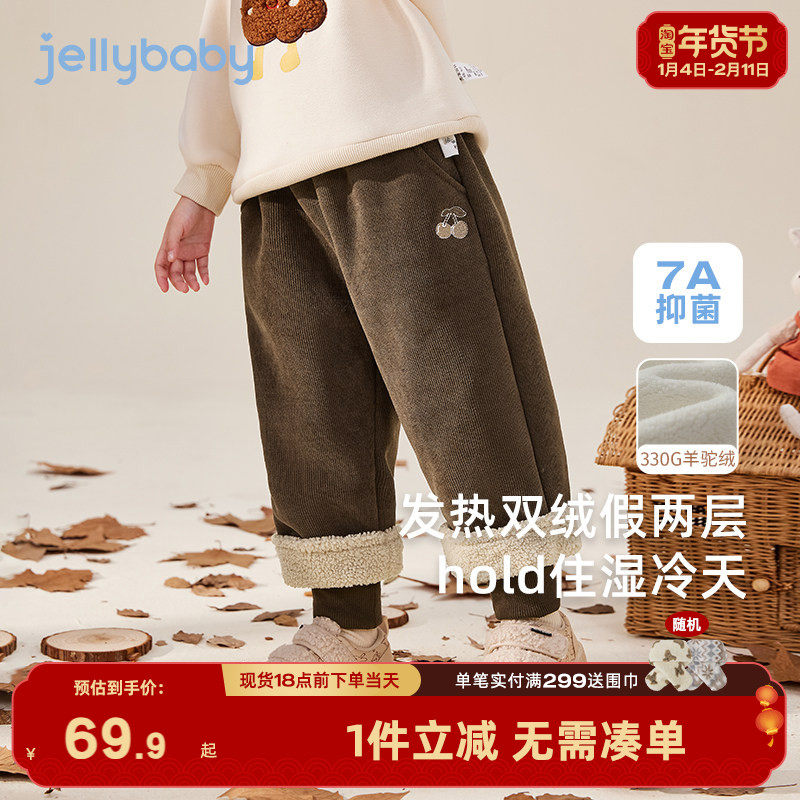 女童裤子宝宝冬款加厚加绒棉裤儿童运动束脚外穿裤冬装小童休闲裤