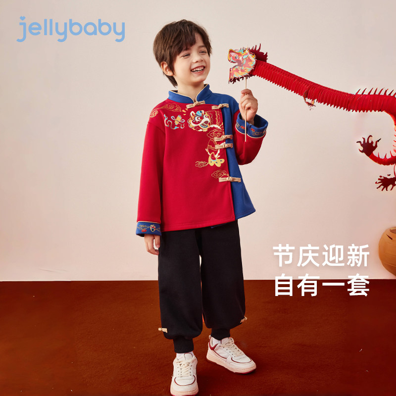 [远红外]男童汉服套装秋冬加绒国风男宝宝2025新款儿童红色唐装服