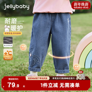 儿童加绒牛仔裤冬款宝宝冬装小童保暖长裤秋冬两岁女童薄绒裤子冬