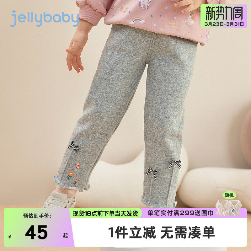 女童裤子秋冬外穿3一6岁女宝宝幼儿冬季小儿童冬装婴儿加绒打底裤