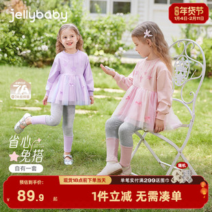 女童冬装套装6宝宝冬季卫衣打底裤女孩冬款衣服3岁儿童两件套春秋