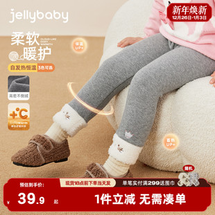 儿童加厚休闲女小童秋冬宝宝加绒裤 冬季 女童打底裤 子 抑菌远红外