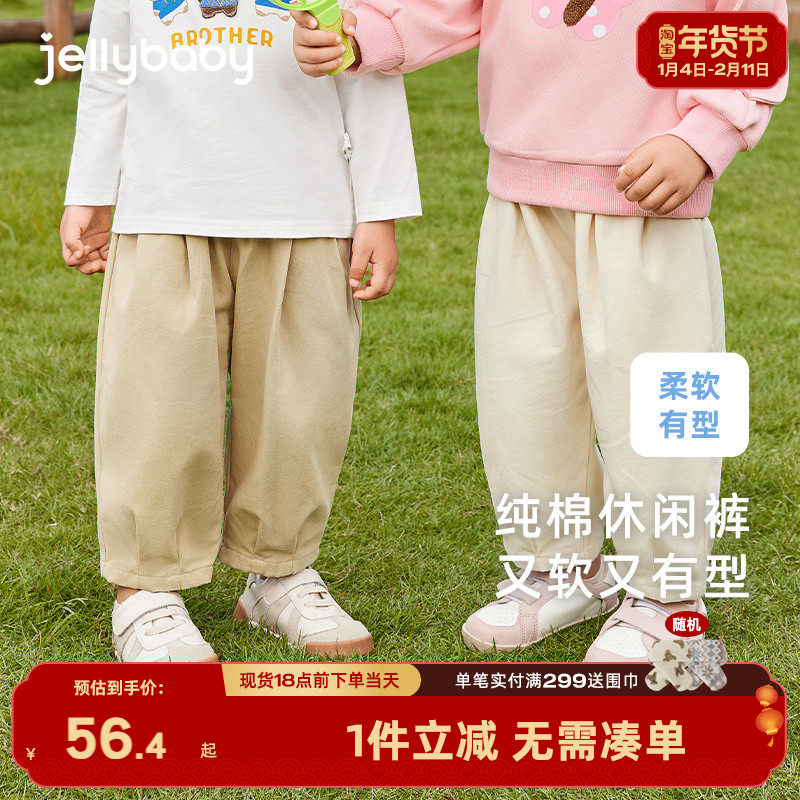 女童裤子春冬款2-3小宝宝冬季外穿童装儿童冬装休闲裤5岁男童长裤