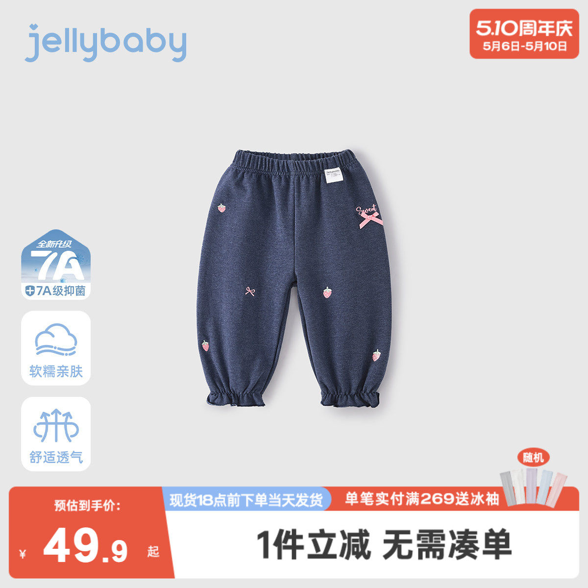 女童裤子春秋新款女小童休闲裤春款儿童春季长裤三岁宝宝春装洋气