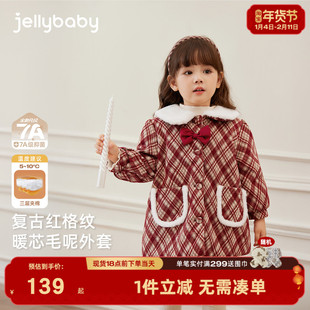 女童外套秋冬季儿童毛呢冬装红色加绒呢子大衣小宝宝洋气衣服女孩