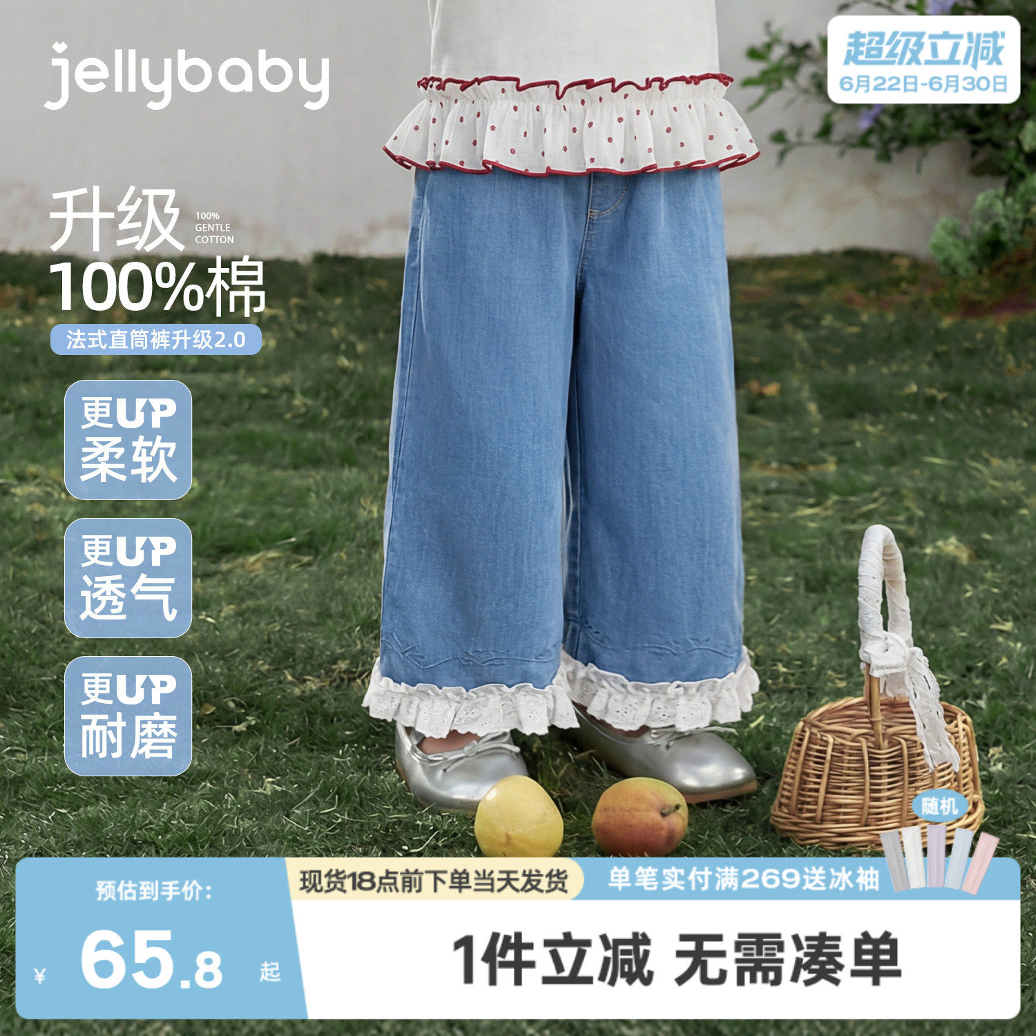[100%棉]女童牛仔裤夏季儿童裤子薄款小童长裤纯棉女孩宝宝直筒裤