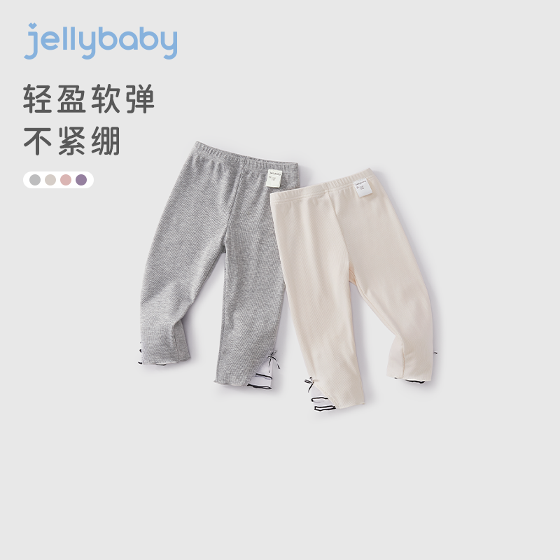 女童打底裤夏季薄款儿童新款长裤夏小女孩夏装时尚女宝宝夏天裤子