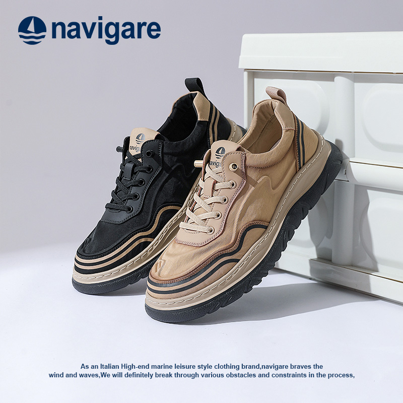 Navigare新款厚底超轻舒适休闲鞋