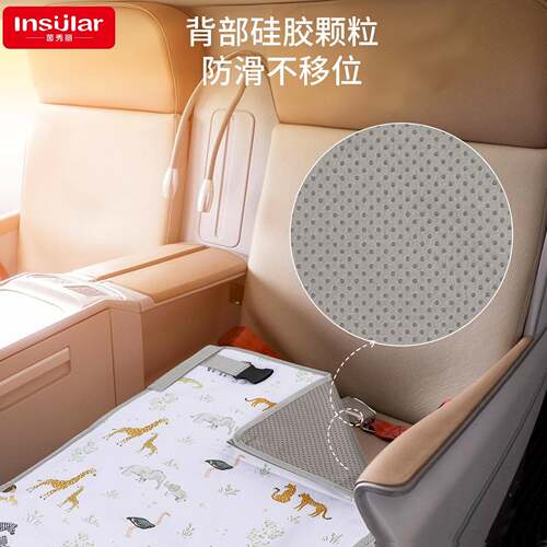 跨境儿童飞机旅行座椅延长器延长垫便携式儿童飞机旅行吊床旅行床