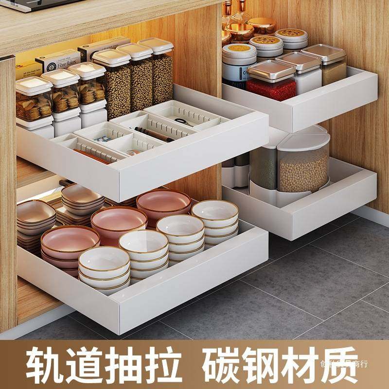 橱柜内抽屉置物架厨房收纳拉篮分层调料碗碟盘下水槽抽拉式储物盒,家装主材,拉篮,淘宝优惠券,粉丝福利购,淘宝优惠卷