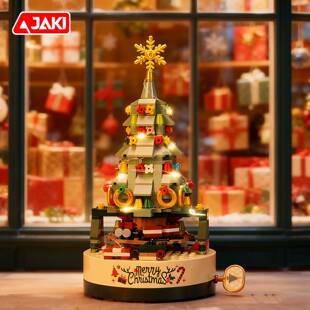 JAKI佳奇积木圣诞树八音盒拼装音乐儿童玩具圣诞节摆件男女孩礼物