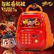 哪吒儿童书包存钱罐男孩库洛米美乐蒂玩具仿真指纹新年礼物储蓄罐