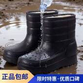 防水防油厨房工作养殖雨靴 加绒加厚保暖防寒水鞋 泡沫雨鞋 男女冬季