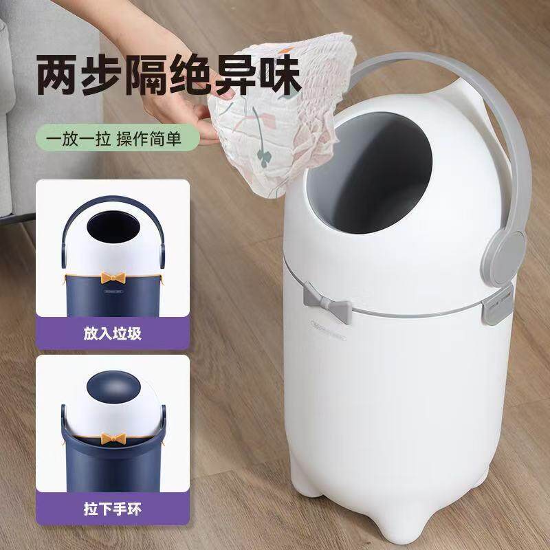 外贸出口专用婴儿防臭尿布片大容量宝宝尿不尿裤密封宝宝垃圾桶