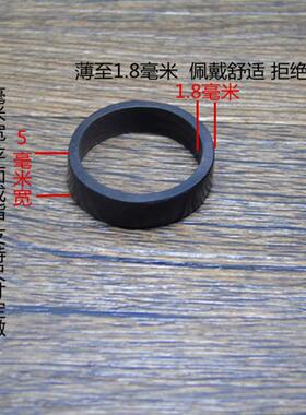 黑檀木戒指血檀手指环扣复古扳指网红实用男女饰品木戒工艺品