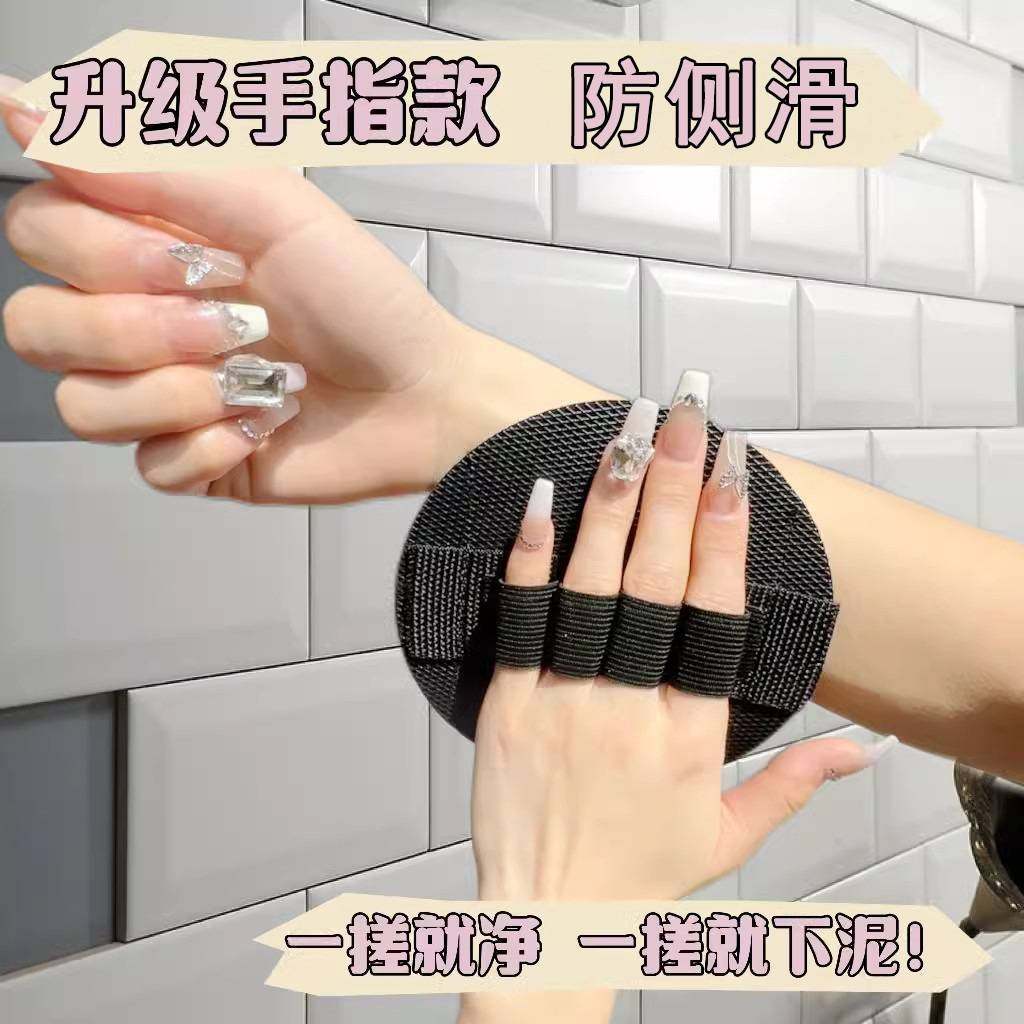 搓澡皮子圆饼无痛不疼搓澡神器新款洗澡搓泥圓餅手套搓背巾手指款,家庭/个人清洁工具,搓澡巾,淘宝优惠券,粉丝福利购,淘宝优惠卷